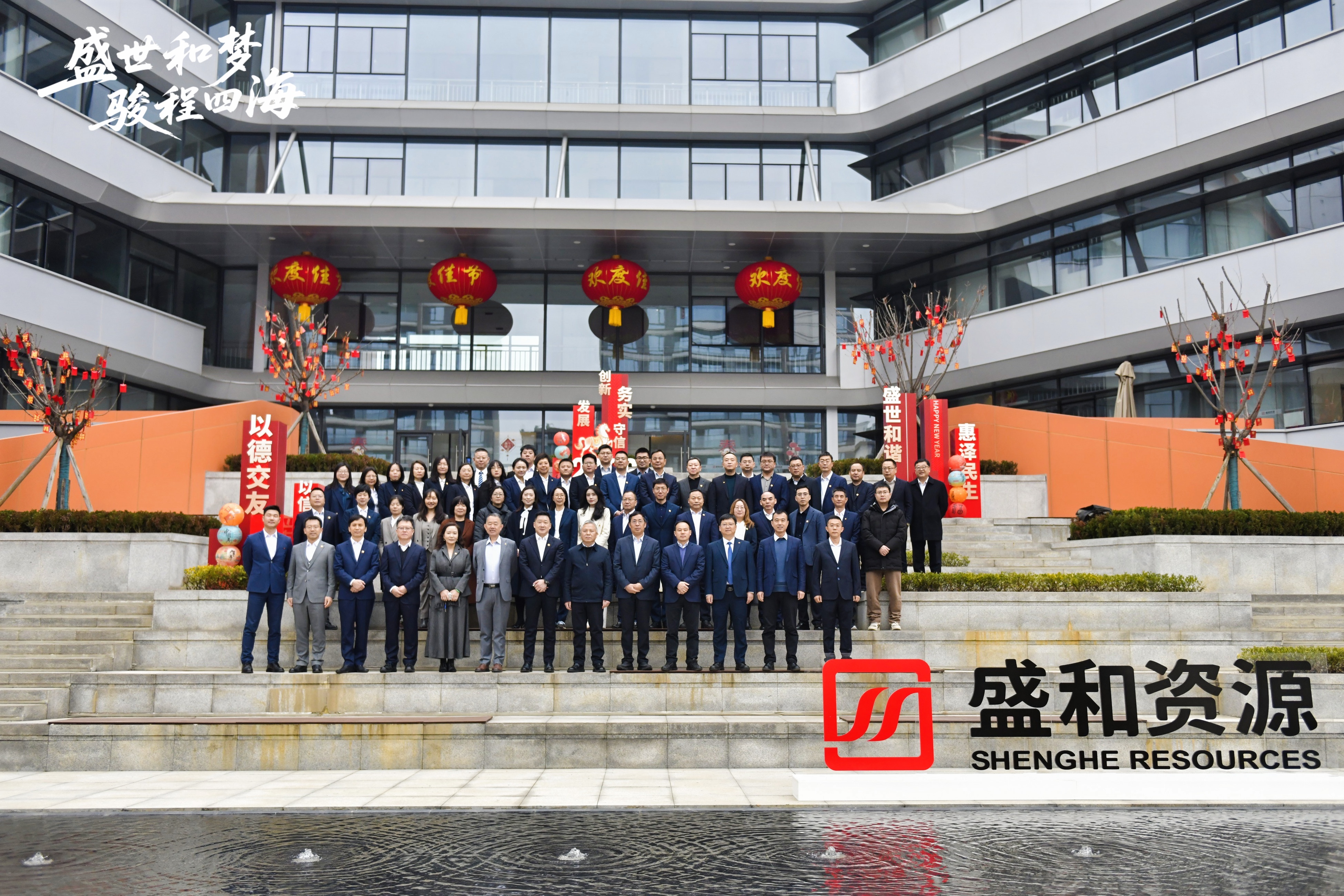 微信图片_20260204120348_89_61 微信图片_20260204120348_89_61