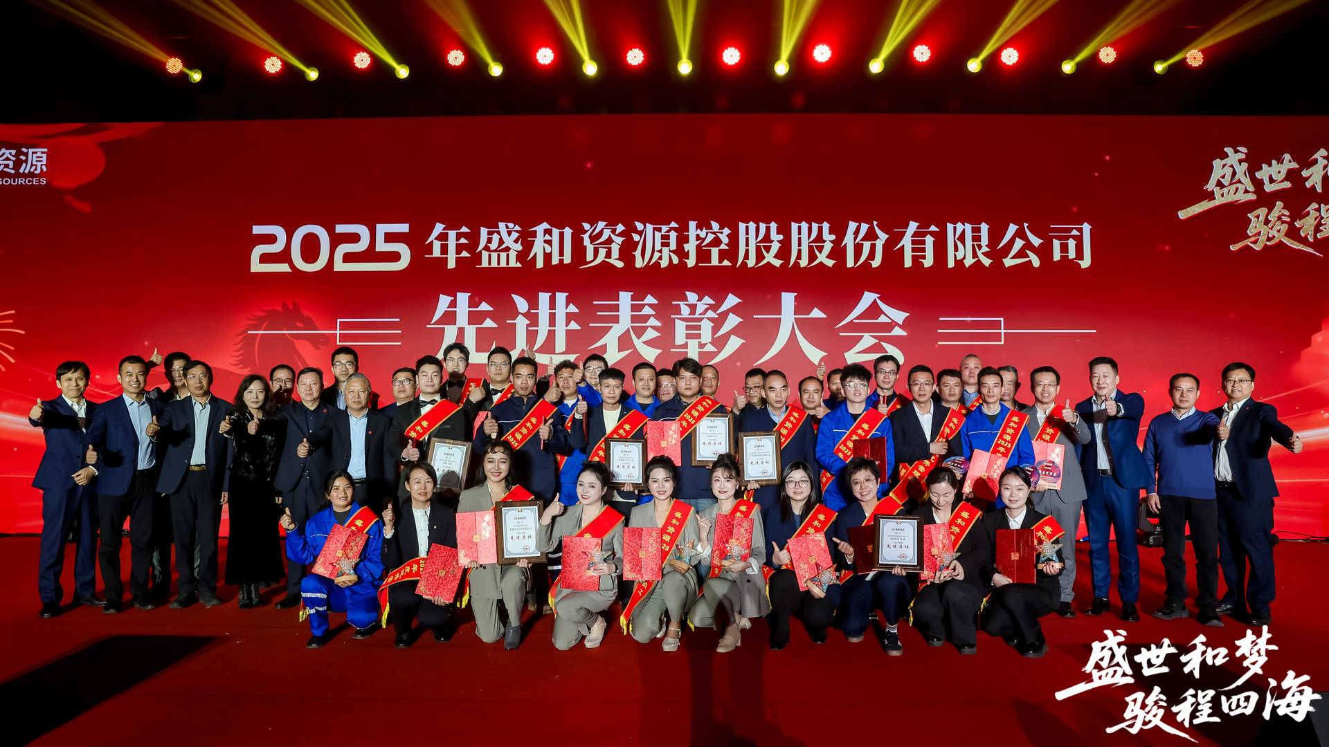 微信图片_20260204120349_90_61 微信图片_20260204120349_90_61